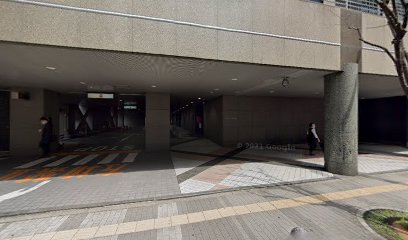 岡三証券（株） 新宿支店