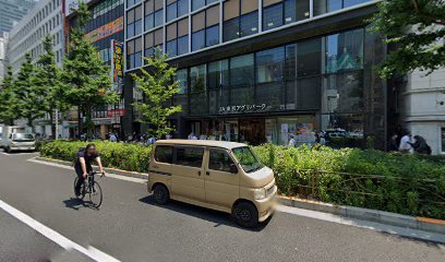 丸三証券㈱ 新宿支店