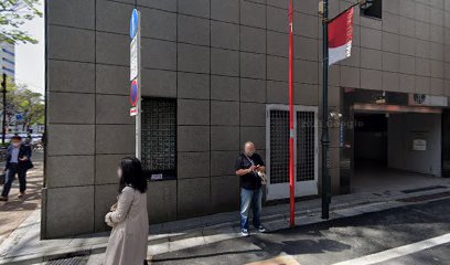 岩井コスモ証券㈱ 新宿支店