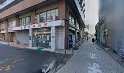 テレコム 新宿店