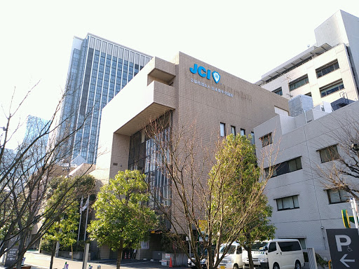 公益社団法人日本青年会議所
