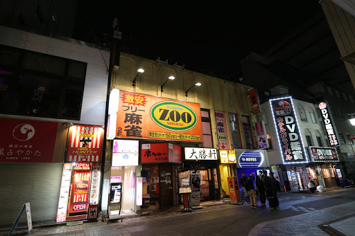 麻雀ZOO 新宿店