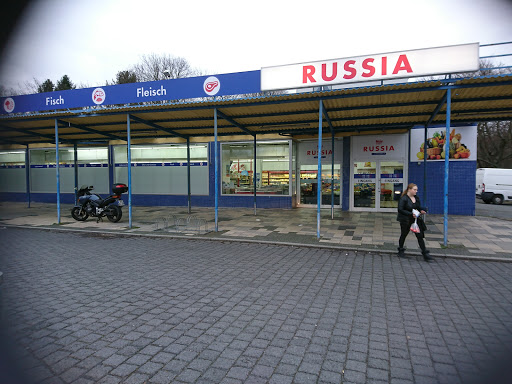RUSSIS Supermarkt