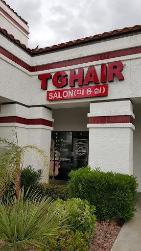 T G Hair Salon