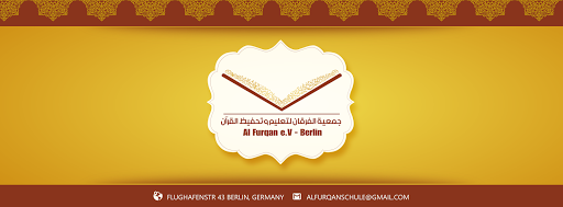 AlFurqan e.V. - Koran Schule - Berlin (Neukölln) im NBS e.V. "Dar Al-Salam"
