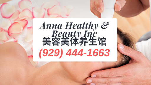 Anna Healthy & Beauty Inc (Cindy Beauty Spa)