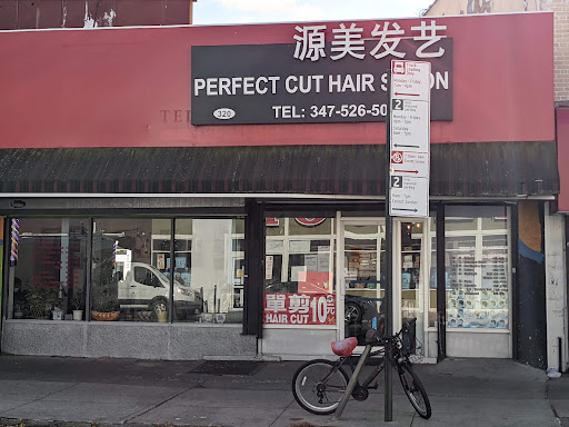 Perfect Cut Hair Salon