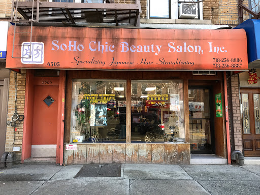 Soho Chic Beauty Salon Inc