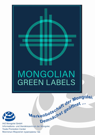 IHZ Mongolei GmbH