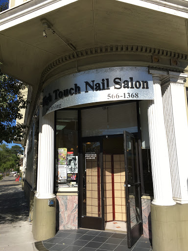 High Touch Nail & Salon