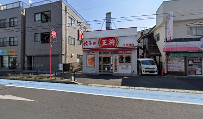 Mitsubishi Fuso Company Bus Stop (Motosumiyoshi)