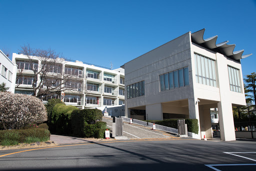 Seisen International School in Tokyo