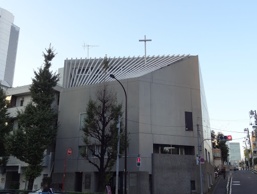 日本キリスト改革派 東京恩寵教会