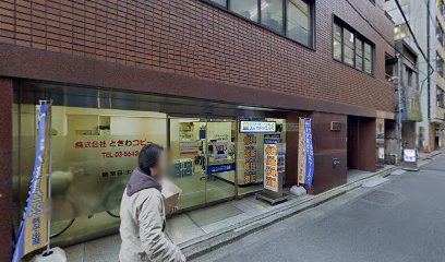 パソコン修理24/スマホドック24 日本橋茅場町店