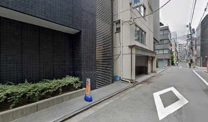 弁護士法人 田中法律事務所 東京事務所