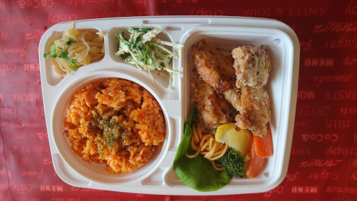 Lunch Box TAMAKIYA