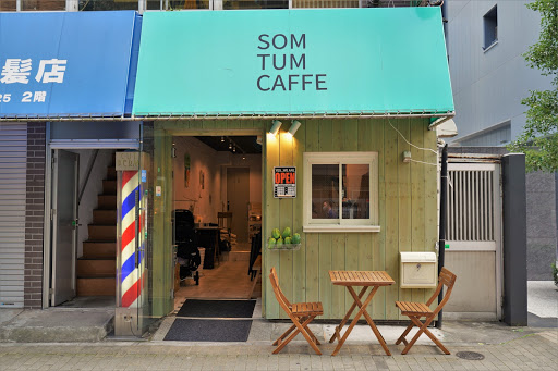 SOM TUM CAFFE（ソムタムカフェ）