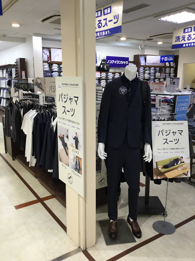 AOKI 大井町駅前店