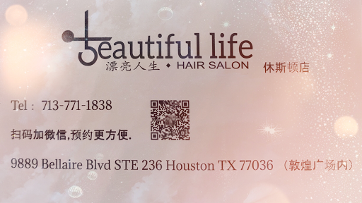 Beautiful Life Hair Salon
