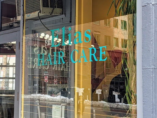Elias Hair Care