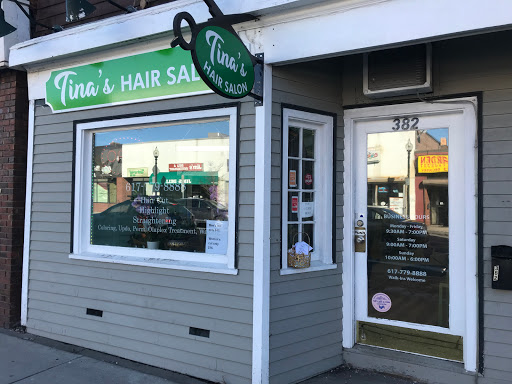 Tina's Hair Salon