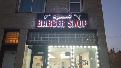 Ayman's Barber Shop