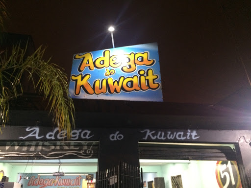Adega do Kuwait