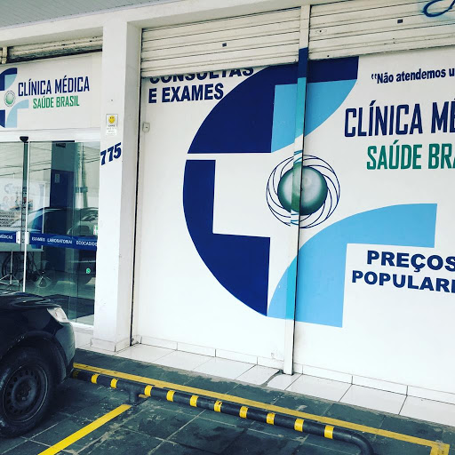 Clínica Médica Saúde Brasil