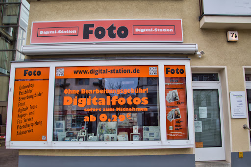 Digitalstation Fotoshop