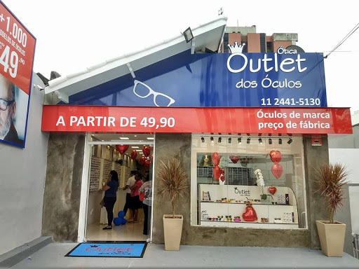 Ótica Outlet dos Óculos Centro | Guarulhos