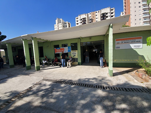 UBS Vila Santo Estevão - Doutor Woady Jorge Kalil