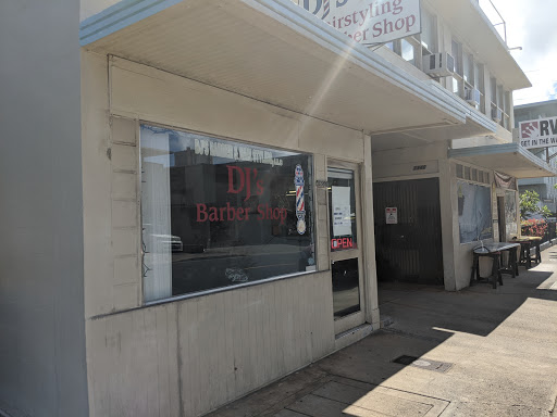 D J Barber Shop