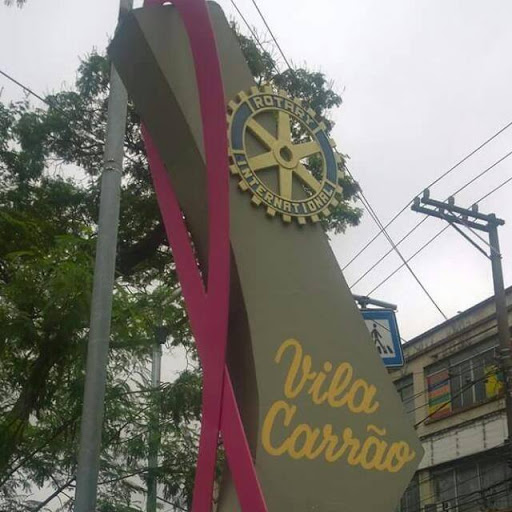 Rotary Club de São Paulo Vila Carrão