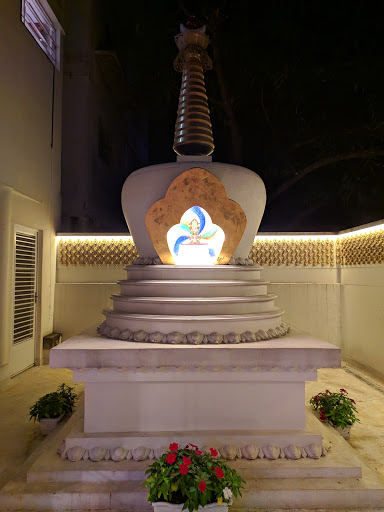 Centro de Dharma da Paz