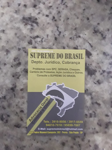 Supreme Do Brasil