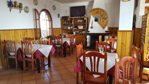 Restaurante El Antojo