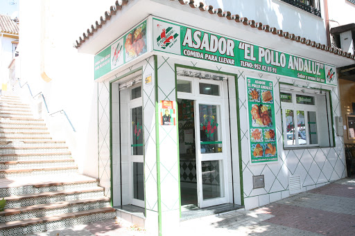 El Pollo Andaluz SL