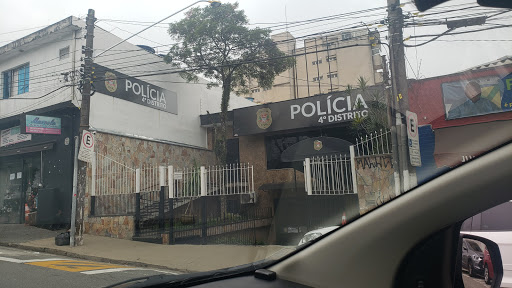 4º Distrito de Polícia de Santo André