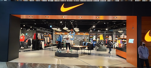 Nike 經銷商門市 - 福城台茂購物中心