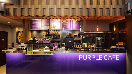 Purple Cafe 紫色咖啡