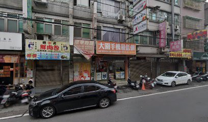 HUAWEI(通信王朝店)