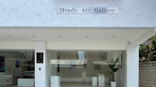 Mindy畫廊