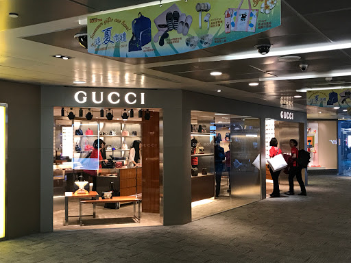 Gucci(桃園機場免税店)