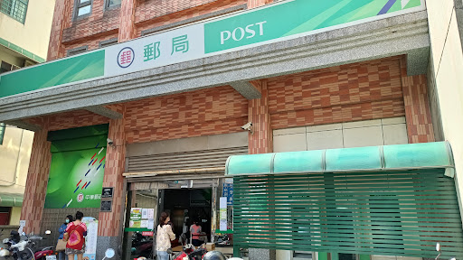 大園郵局(桃園31支)ATM