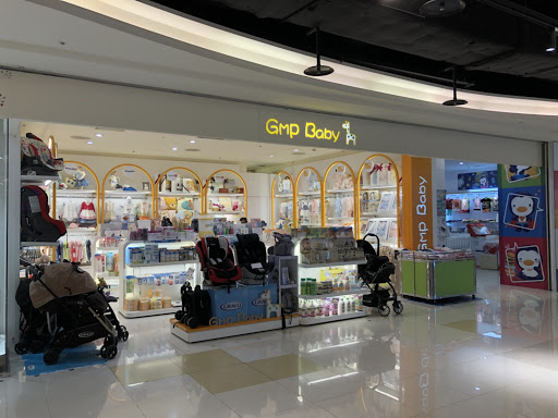 GMP Baby 大江國際購物中心