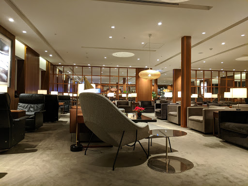 CX VIP Lounge