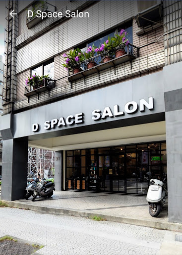 D Space Salon