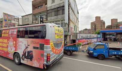 GIANT捷安特-萬昭車行 桃園店 自行車&電動車專賣店