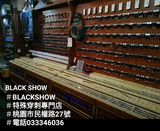 BLACK SHOW(民權店)