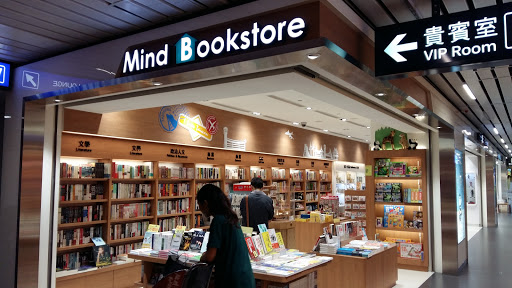 Mind Bookstore